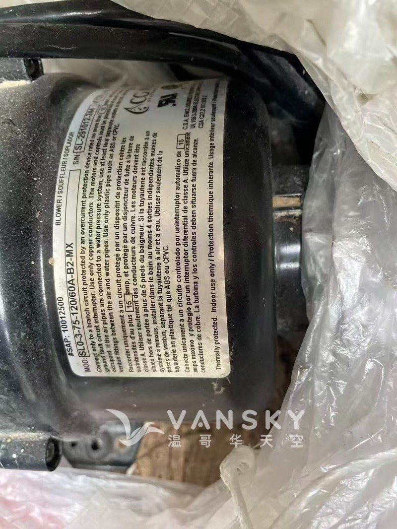 260112171752_Weixin Image_20260112171420_119_5.jpg